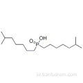 포스 핀산, 비스 (2,4,4- 트리메틸 펜틸) - CAS 83411-71-6